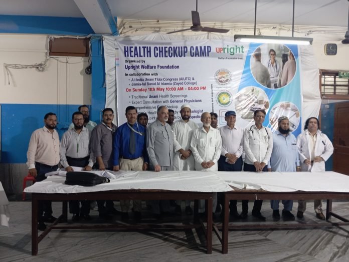 Read more about the article Zaid College Free Medical Camp